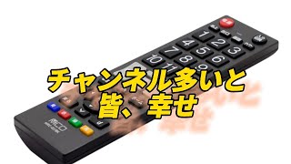 [リネレボ]貪欲の宝箱6000個集めよう！ 進捗報告