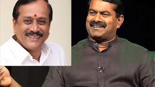 WATCH:சீமான் \u0026 எச்ச.ராஜா. (கடவுள் கொள்கை)###Rss Vs Tamizh