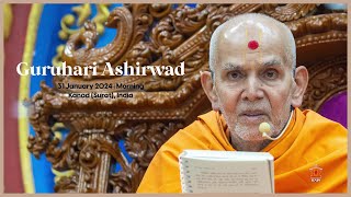 Guruhari Ashirwad, 31 Jan 2024, Kanad, Surat, India