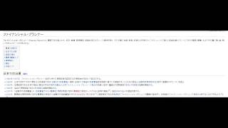 ハイリスクローリターンのねずみ講に参加しませんか