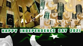 Pakistan independence day celebration || Jashn_ e Azadi Mubarak 2021