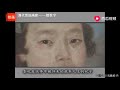 宫廷御用画师郎世宁，在中国美术史上留下了大量的不朽画作！