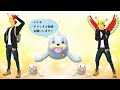 1年半ぶりのひこうカップ！最強パで開幕12連勝！【ポケモンgo】【シーズン11】【ひこうカップ】