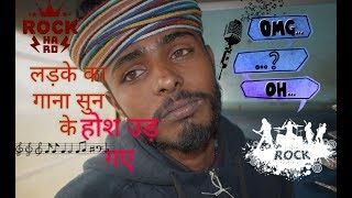 Ishq Bulleh Nu Nachave||Train singer Amazing voice||Kanwar Grewal