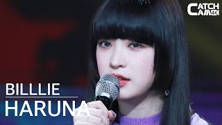 [4K CATCH CAM] Billlie HARUNA 'FLOWERLD' 4K Fancam | STAGE W