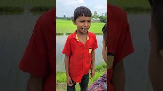 আমার জন্য ঘড়ি নিয়ে আসবা  #ytshorts #shortsindia #short #shorts #shortsfeed #short