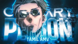 Ordinary Person - Leo | Tamil AMV | Jujutsu Kaisen | Kento Nanami