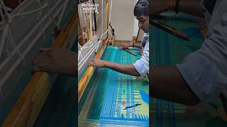 Making of Pure Silk Paithani Handloom #saree #handloom #paithani #traditional #paithanisaree