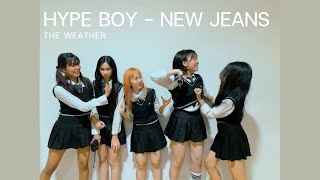 [🏅]20221224 | THE WEATHER COVER NEW JEANS 🎧- ATTENTION + HYPE BOY #newjeans