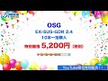 【ds channel】［お知らせ］youtube限定特別販売！！ ミツトヨ absクーラントプルーフキャリパ cd p20s 500 703 20 osg ex sus gdr 2.4