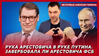 Экс-шпион КГБ Жирнов. Чем Пригожин шантажировал Путина, крах Патрушева, кого доит Лукашенко