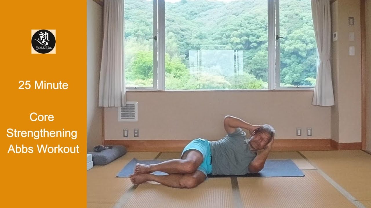 Core Strengthening Workout 25 Minute Youtube