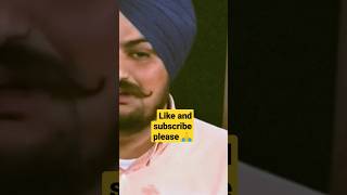 ਲੋਕ ਮੇਰੀ ਸ਼ਕਲ ਦੇਖਣ ਨਹੀਂ ਆਉਂਦੇ 😭😭#shorts #sidhumoosewalanewsong#sidhumoosewala #youtubeshorts