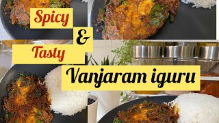 Spicy and tasty Vanjaram fish curry- కొత్తగా వంజరం ఇగురు ఇలా try చెయ్యండి @trulysreefoods