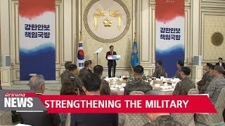 Pres. Moon invites top military officials, urges efforts to deter Pyongyang's threats