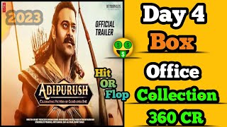Adipurush movie day 4 worldwide box office collection।। prabhas & kriti senon।।
