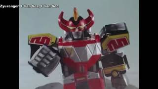 Power Rangers vs Super Sentai   Gnarly Zord Fight