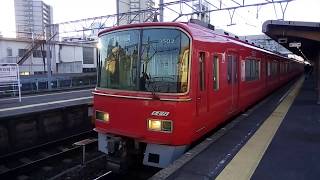 【未だに未更新車両】名鉄3500系3502F＋名鉄3150系3157F 新安城駅発車