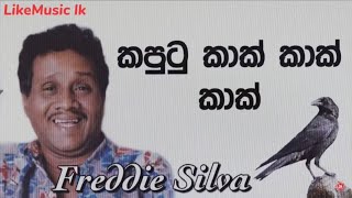 Kaputu Kak Kak Kak | Freddie Silva Best Song - LikeMusic lk