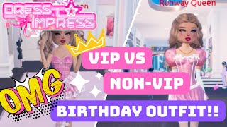 Dress to impress: VIP vs non-VIP Birthday outfit!!!