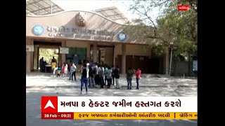 Rajkot: હવે લોકો શહેરમાં જ કરી શકશે સિંહદર્શન, મનપા બનાવશે લાયન સફારી પાર્ક