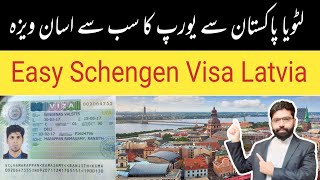 Latvia Visa For Pakistani 2023 | How To Apply Latvia Visit Visa from Pakistan | Latvia Visa Ratio