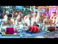 259 sathamani pranuthim udayalur dr kalyanarama bhagavathar alangudi radhakalyanam 2019