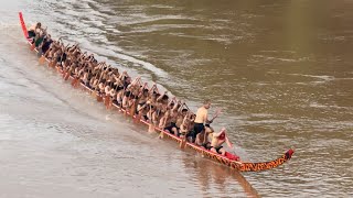 บรรยากาศ ซ้อมเรือ ทีมเรือบ้านไหล่น่าน  สนามแข่งเรือวันออกพรรษา อ.เวียงสา จ.น่าน 67