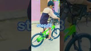 how to wheelie in cycle tutorial 17 Seconds 💯subscribe for more 💯 #viral #cyclestunt