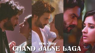 chand jalne laga • vishal aditya singh • kanikamann • #DevRa • #KaVi • #whatsappstatus