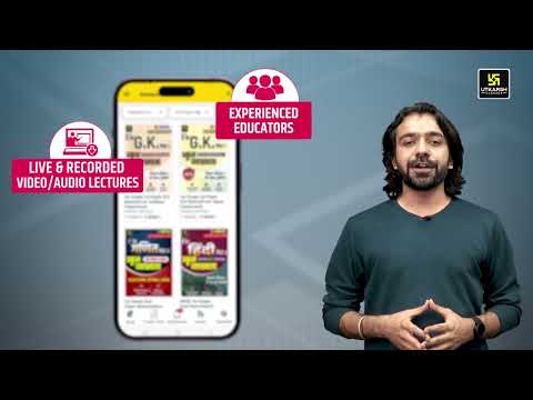 Utkarsh Govt Jobs Exam Prep Apps On Google Play