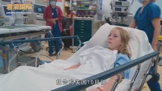 美國5歲小女孩感染新冠，醫生承諾會自愈，回家不到24小時就死亡