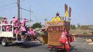 台江迎神祭lll #護駕官新寮鎮安宮 #先鋒官什三佃慶興宮