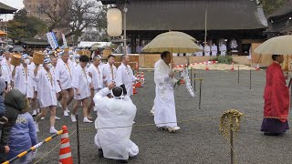 尾張大國霊神社 令和４年 国府宮はだか祭「なおい行列」