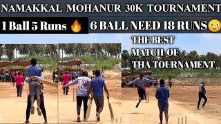 Cricket Namakkal Mohanur 30k Tournament || Sunday Boys vs Vada Madurai || Mohan Media ||