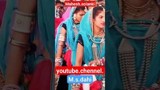 💯👆💋💔🌹👌dahi surani ki shaadi aadiwasi video , 2023