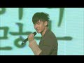 【tvpp】2pm only you 투피엠 온리 유 @ opening stage music core live