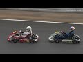 sl瑞浪シリーズ2023 第1戦 yamaha スーパーss 決勝ヒート