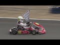 sl瑞浪シリーズ2023 第1戦 yamaha スーパーss 決勝ヒート