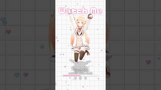 【 Watch me 】パシャっと決めポーズ💛 にごリリダンス踊ってみた！【音乃瀬奏】#vtuber #ホロライブ #dance