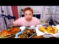 치킨 세마리와 함께 행복한 시간 입짧은햇님의 먹방 mukbang eating show