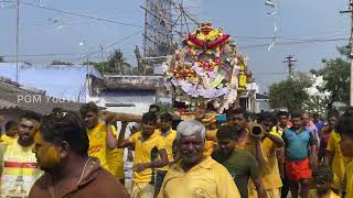 🔥எங்க ஊர் சக்தி மாரியம்மன் கோயில் (மஞ்சள் நீர் விளையாட்டு) 👌நண்பர்கள் அலப்பறை😁