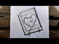 How to draw Quran with Tasbeeh - pencil sketch / Beautiful Quran Drawing Tutorial Step By Step