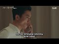 ( INDOSUB )My mister Jian Thereatening Ceo Do jun young π
