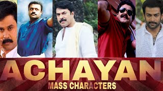 Achayan Mass Characters Dialogue Mashup|Mammootty,Mohanlal,Suresh Gopi|Bijil K RoylBlack Studio cutz