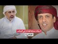 من هو المحافظ الفاسد الذي نهب المليارات من أموال الدولة؟