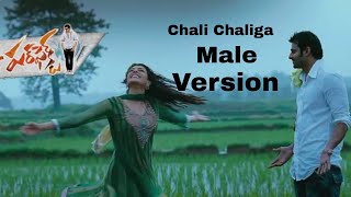 Prabhas Chali chaliga male version Mr perfect movie