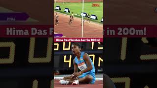 Hima Das Finishes Last in 200m at Grand Prix 3!!