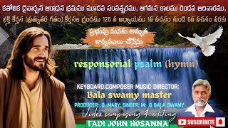 ప్రభువు మనకు అద్భుత కార్యములు చేసేను || #catholic #catholicism #responsorialpsalm[hymn]