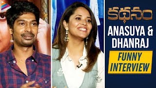 Anasuya and Dhanraj Funny Interview | Kathanam Movie | Vennela Kishore | 2019 Latest Telugu Movies